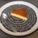 Quesillo – Venezolanischer Puddingkuchen mit Karamell - Rezept